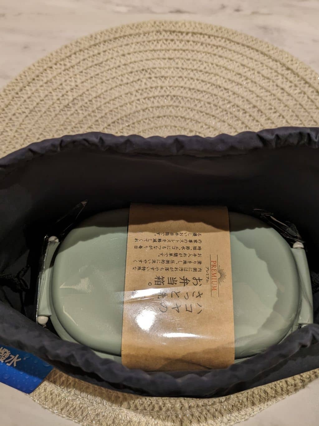 りんりんさんの「212 KITCHEN STORE｜汁漏れに強い巾着袋 LGY」を使ったコーディネート