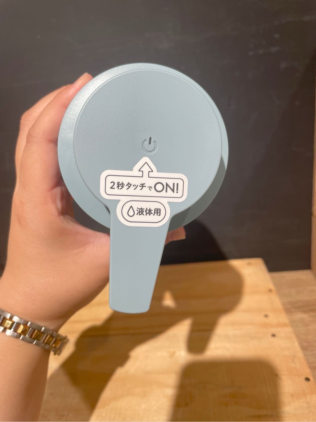 まのちゃんさんの「212 KITCHEN STORE｜」を使ったコーディネート
