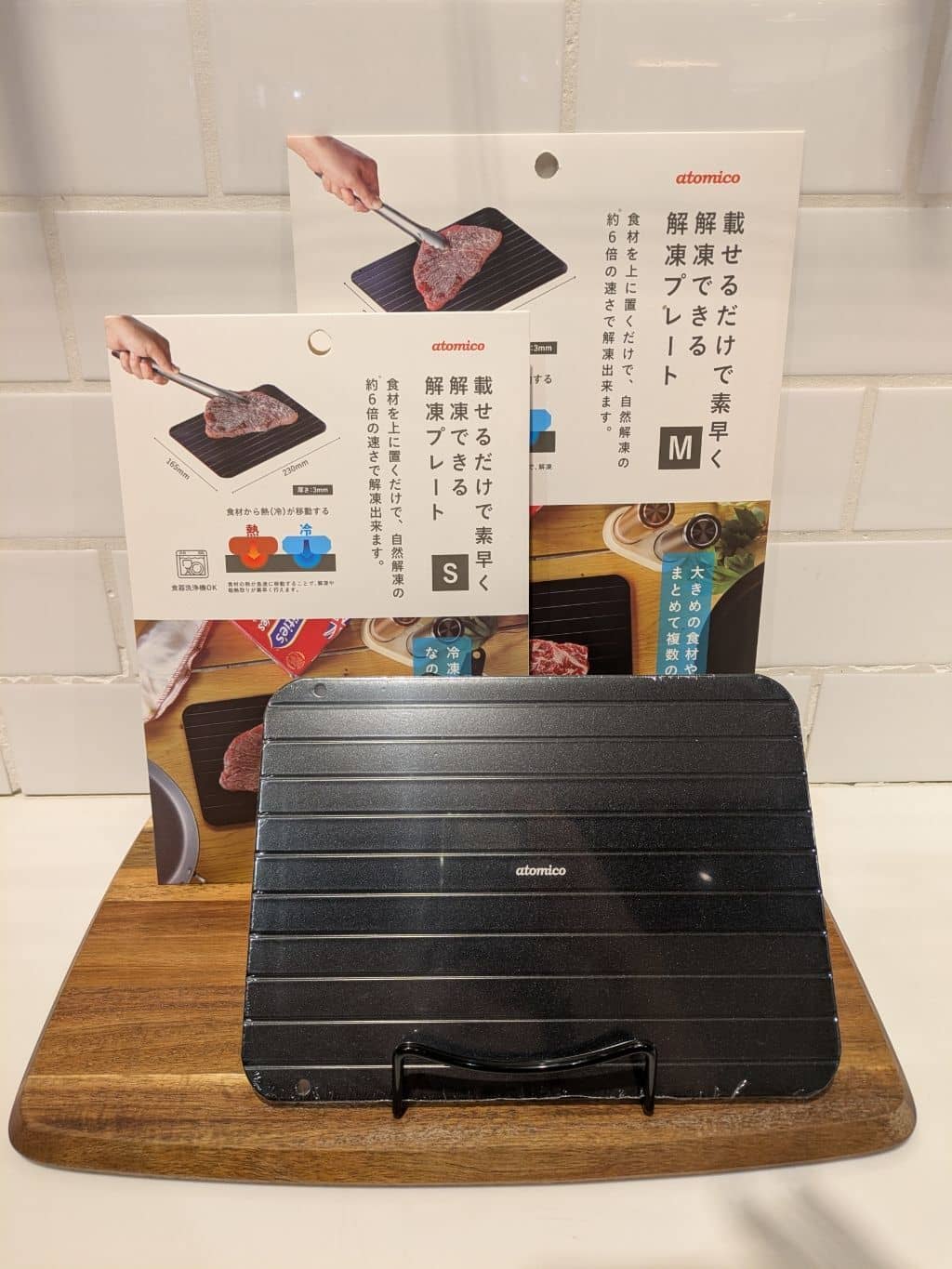 Yukiさんの「212 KITCHEN STORE｜抗菌 解凍プレート S GY ＜212Kオリジナル＞」を使ったコーディネート