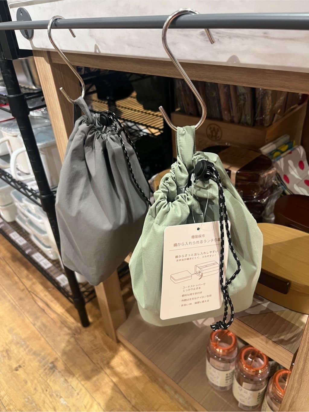 えびさんの「212 KITCHEN STORE｜横入れ巾着 GR ＜212Kオリジナル＞」を使ったコーディネート