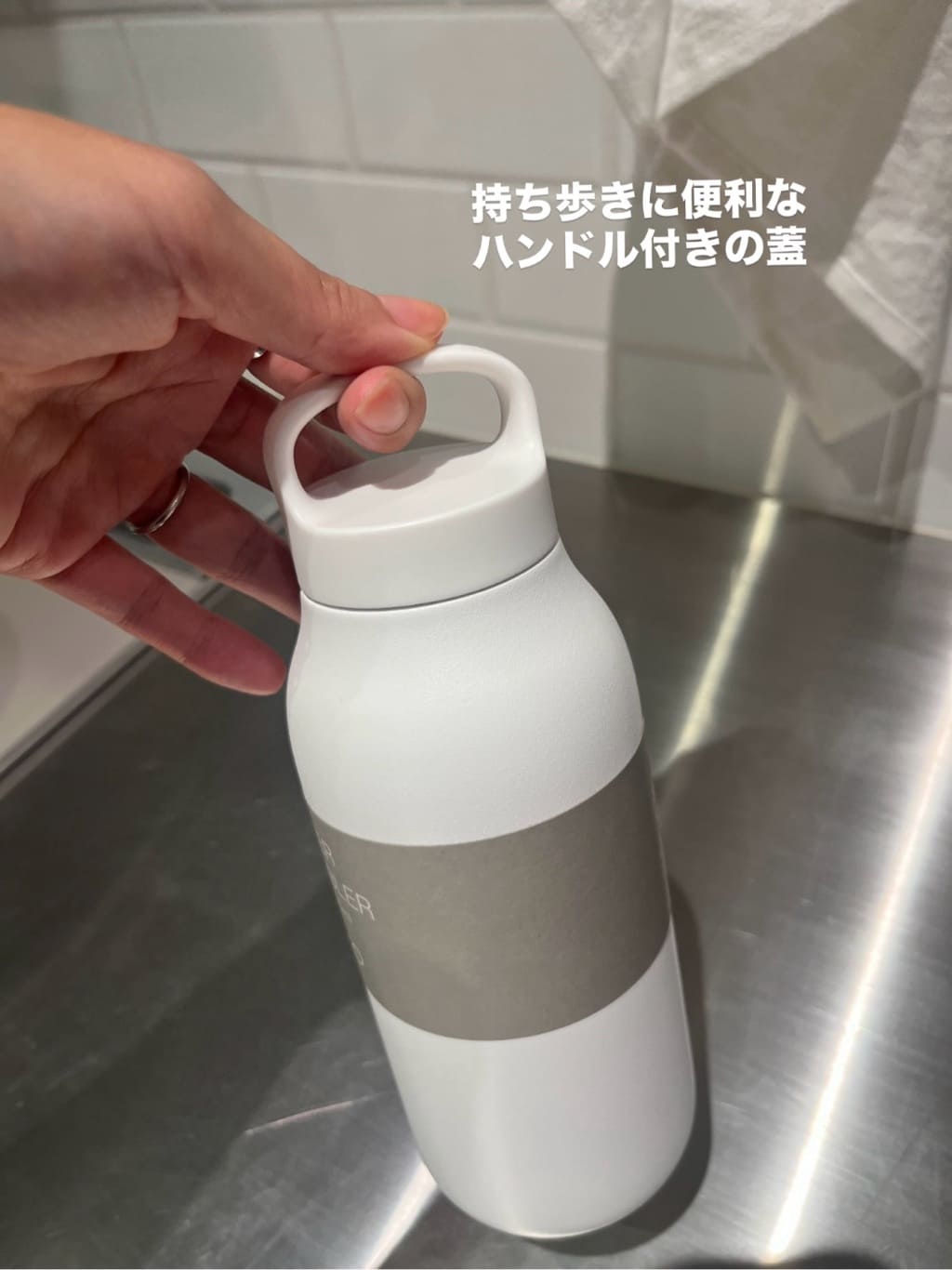 えびさんの「212 KITCHEN STORE｜」を使ったコーディネート