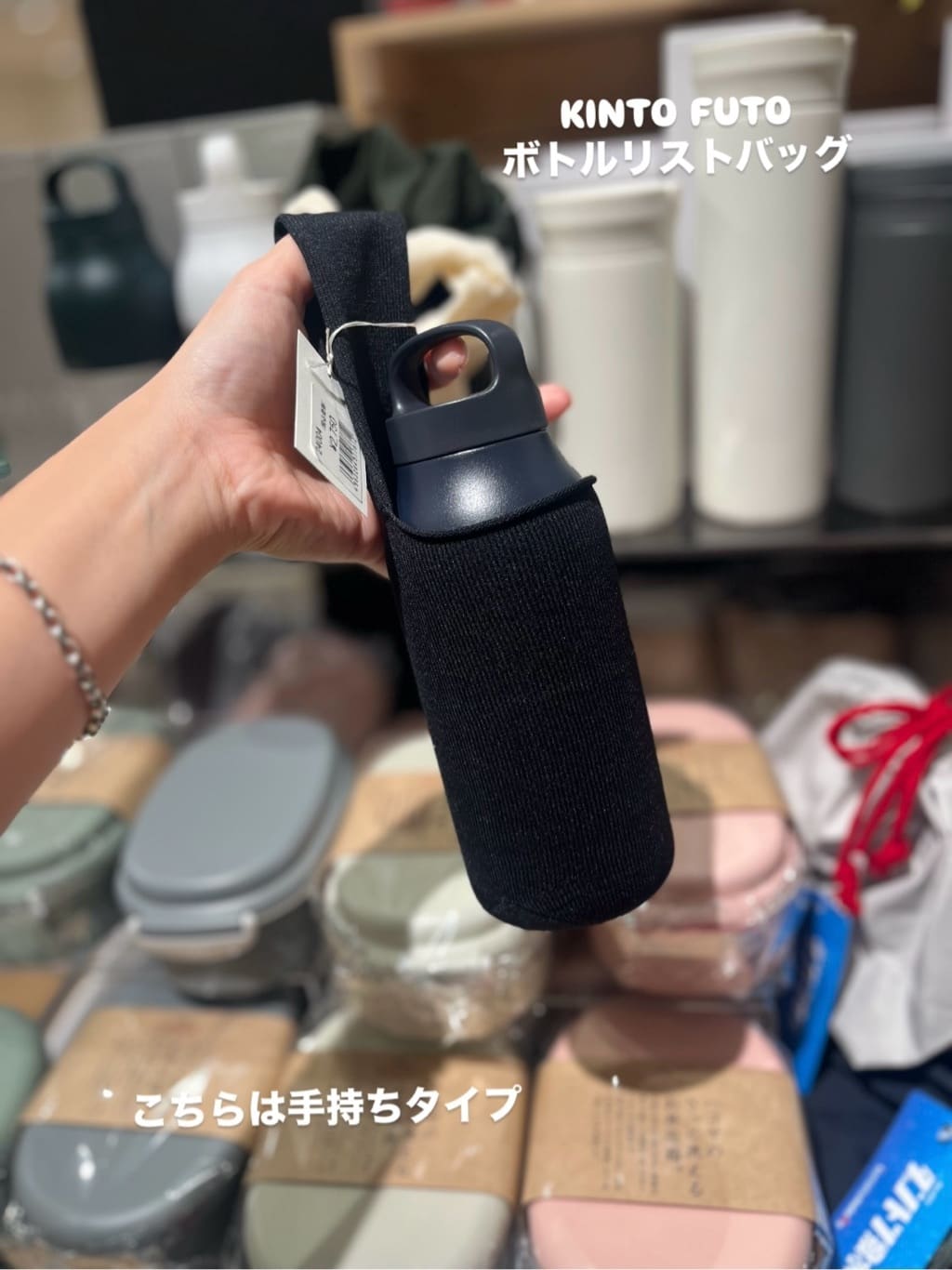 えびさんの「212 KITCHEN STORE｜」を使ったコーディネート