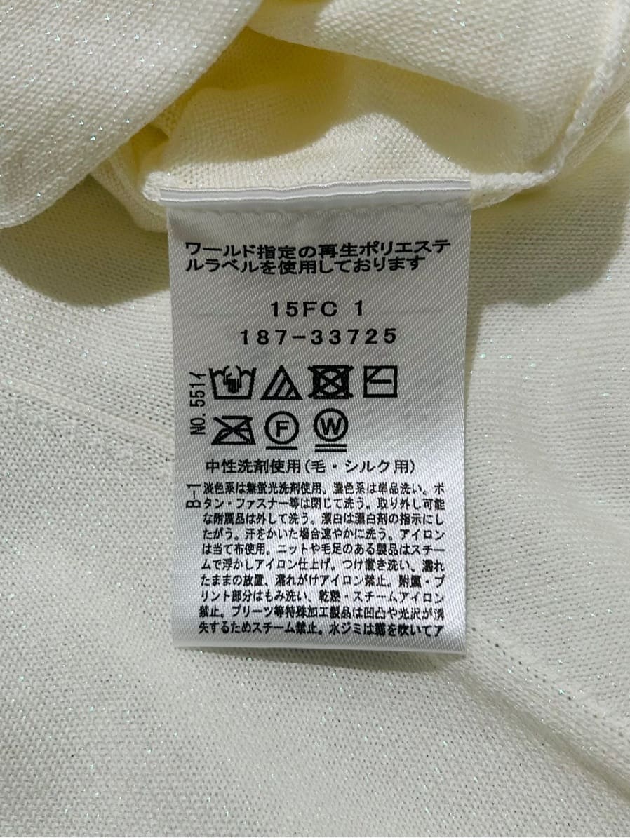 梶さんの「COUP DE CHANCE｜【手洗い可／日本製】プリント柄ブラウス」を使ったコーディネート