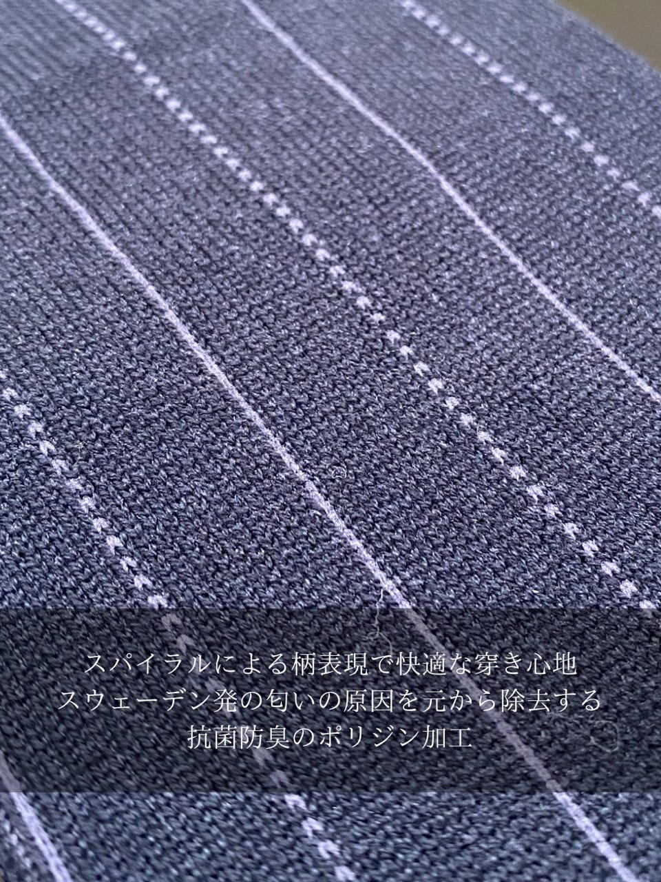 小南大和さんの「TAKEO KIKUCHI｜【抗菌防臭/日本製】ストライプ ドレスソックス」を使ったコーディネート