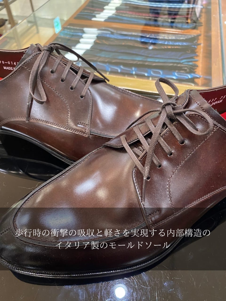 小南大和さんの「TAKEO KIKUCHI｜日本製 Uチップ ドレスシューズ」を使ったコーディネート