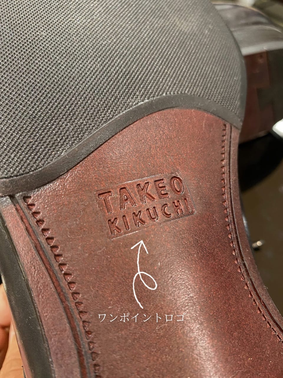 小南大和さんの「TAKEO KIKUCHI｜日本製 Uチップ ドレスシューズ」を使ったコーディネート