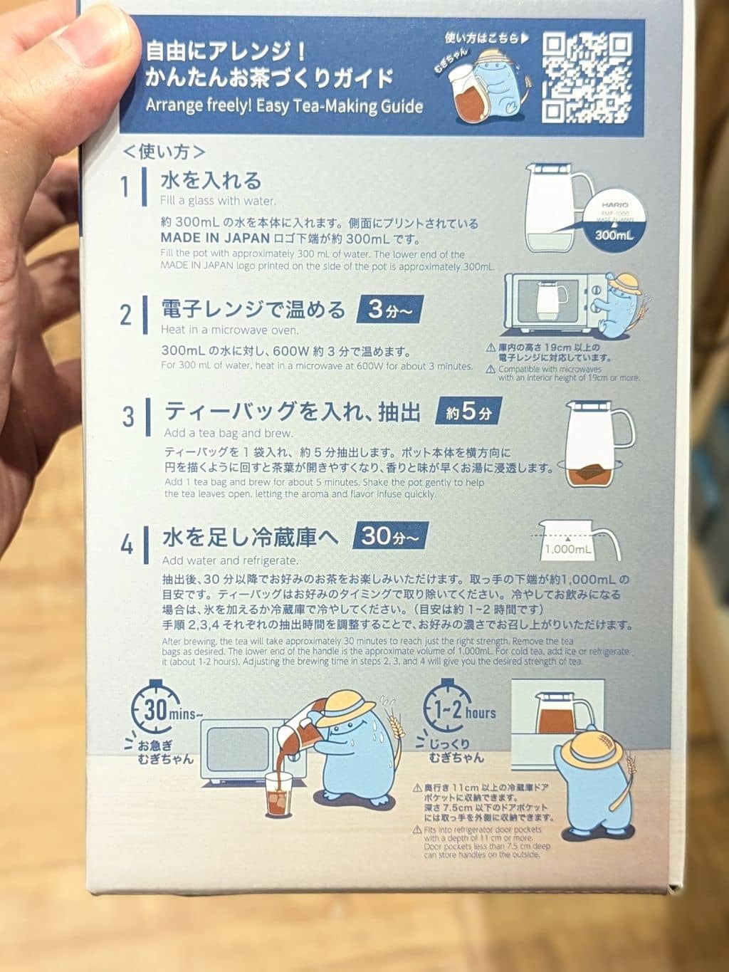 シモさんの「212 KITCHEN STORE｜」を使ったコーディネート