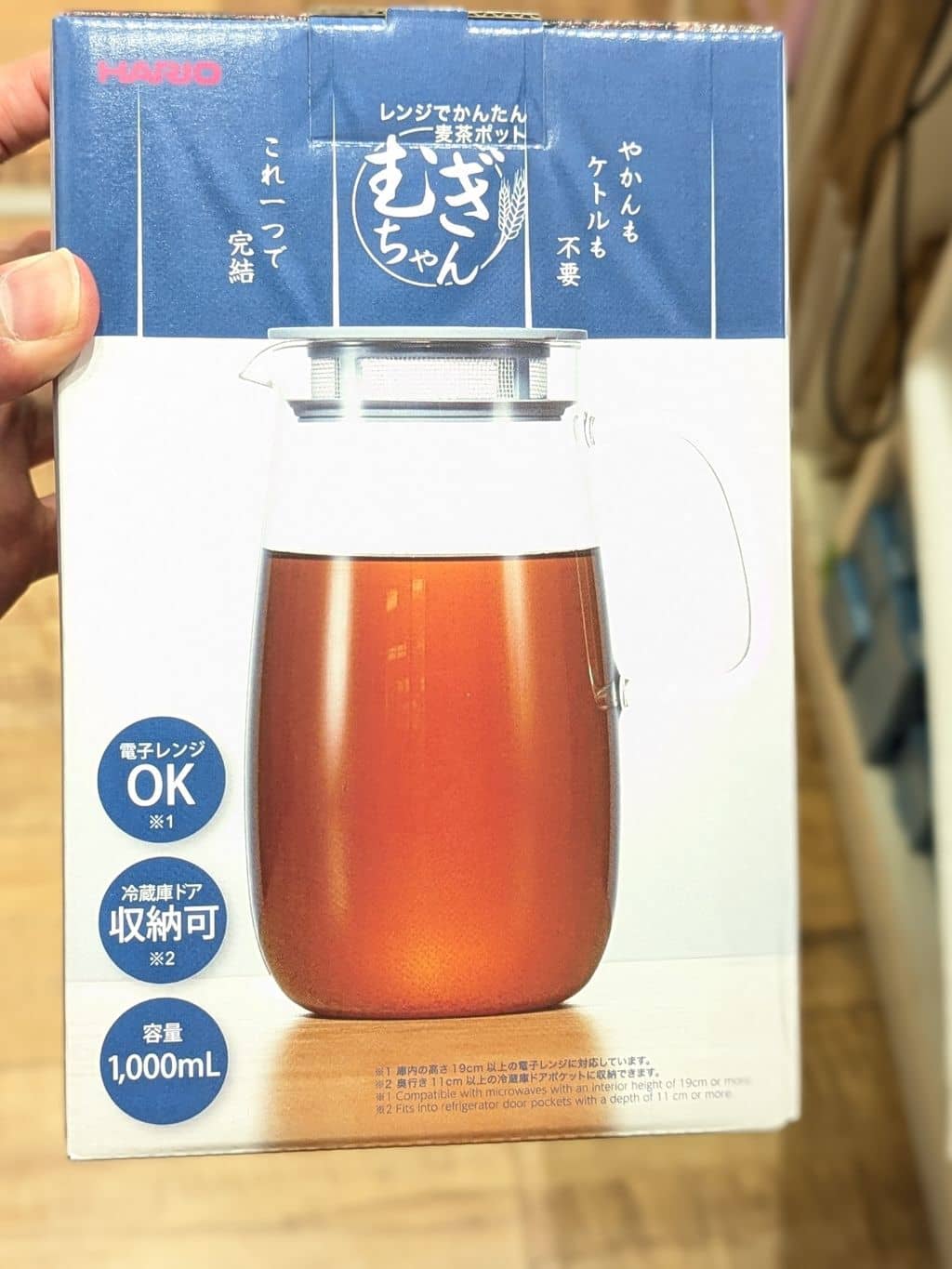 シモさんの「212 KITCHEN STORE｜」を使ったコーディネート