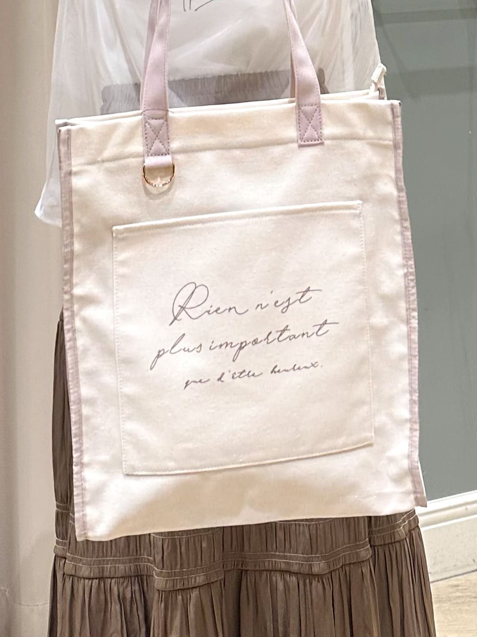 Ririさんの「grove｜ラフだけどおしゃれ　チュールレイヤードTシャツ」を使ったコーディネート