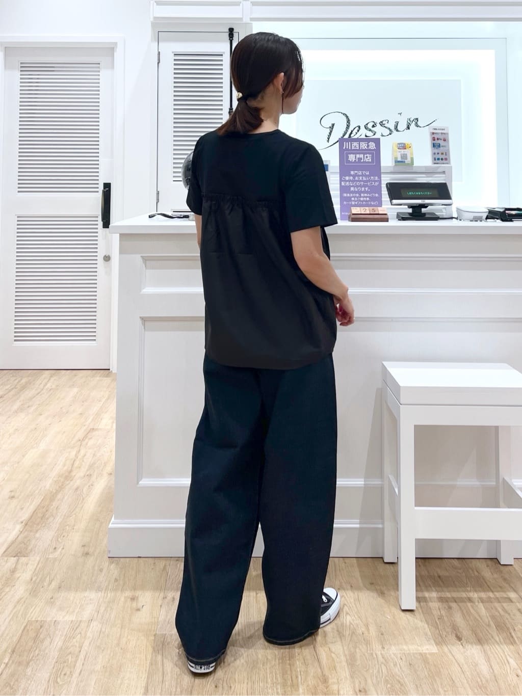 canaさんの「Dessin｜【洗える】デニムカーブパンツ」を使ったコーディネート
