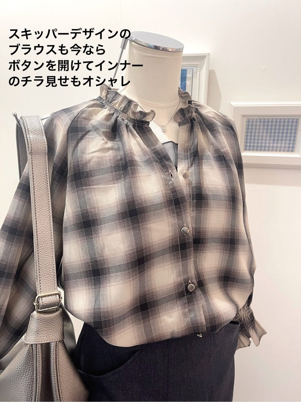 eriicさんの「grove｜360&deg;伸びて楽なはき心地　すっきり見えタイトスカート」を使ったコーディネート