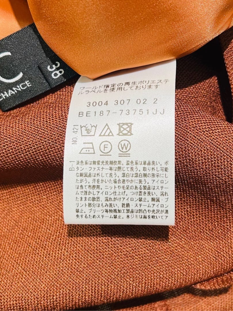 梶さんの「COUP DE CHANCE｜【手洗い可／日本製】きれいめデザインタイトスカート」を使ったコーディネート