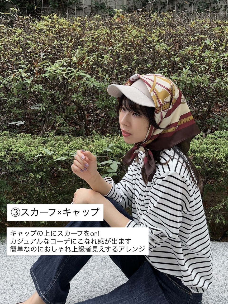 cotaniさんの「grove｜【美シルエット/選べる着丈】大人のためのソフトフレアーデニム」を使ったコーディネート