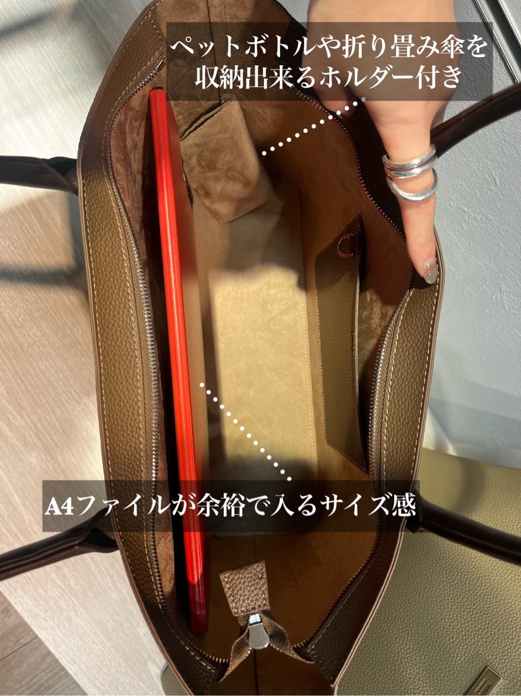 toraさんの「TAKEO KIKUCHI｜マイクロファイバートートM」を使ったコーディネート