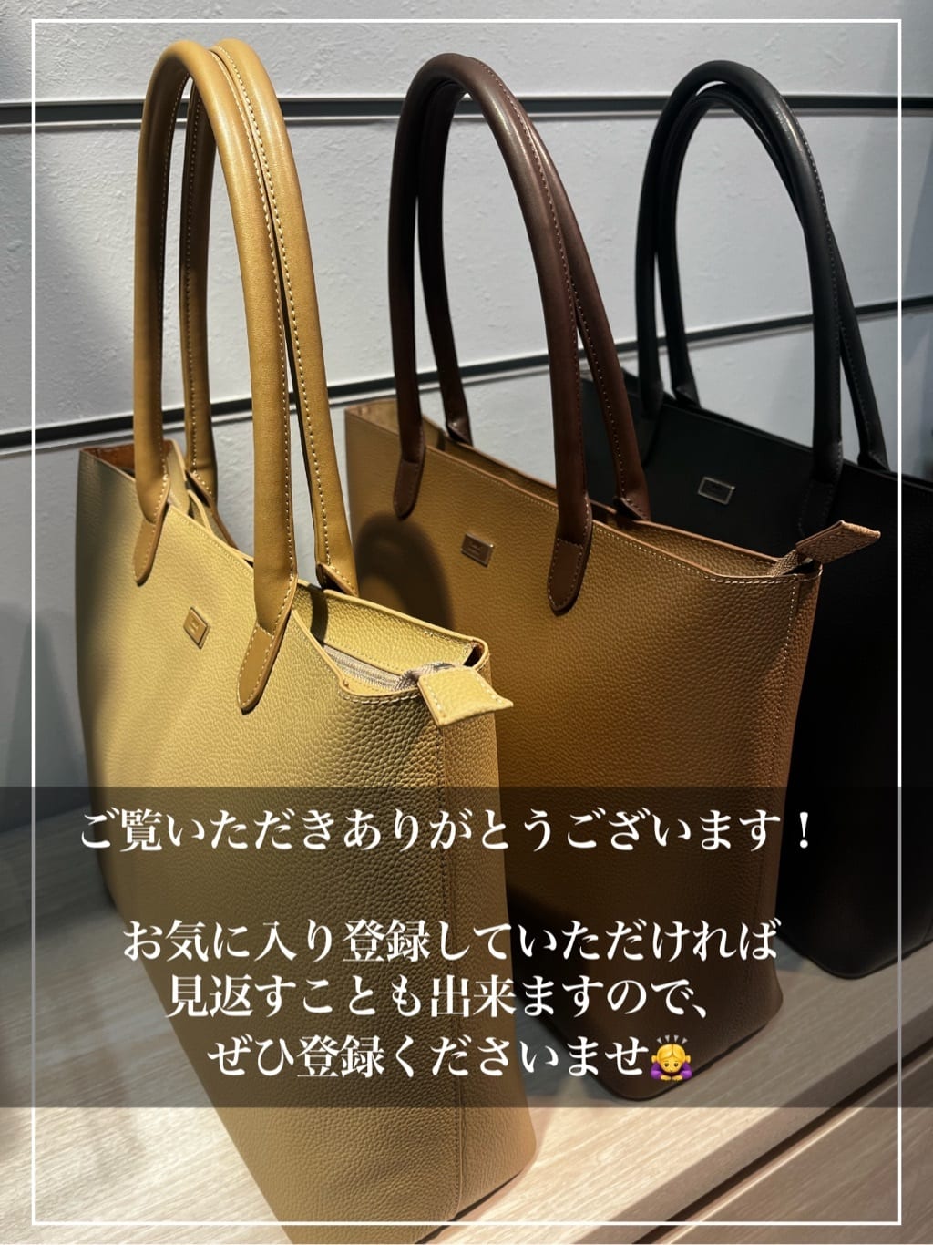 toraさんの「TAKEO KIKUCHI｜マイクロファイバートートM」を使ったコーディネート