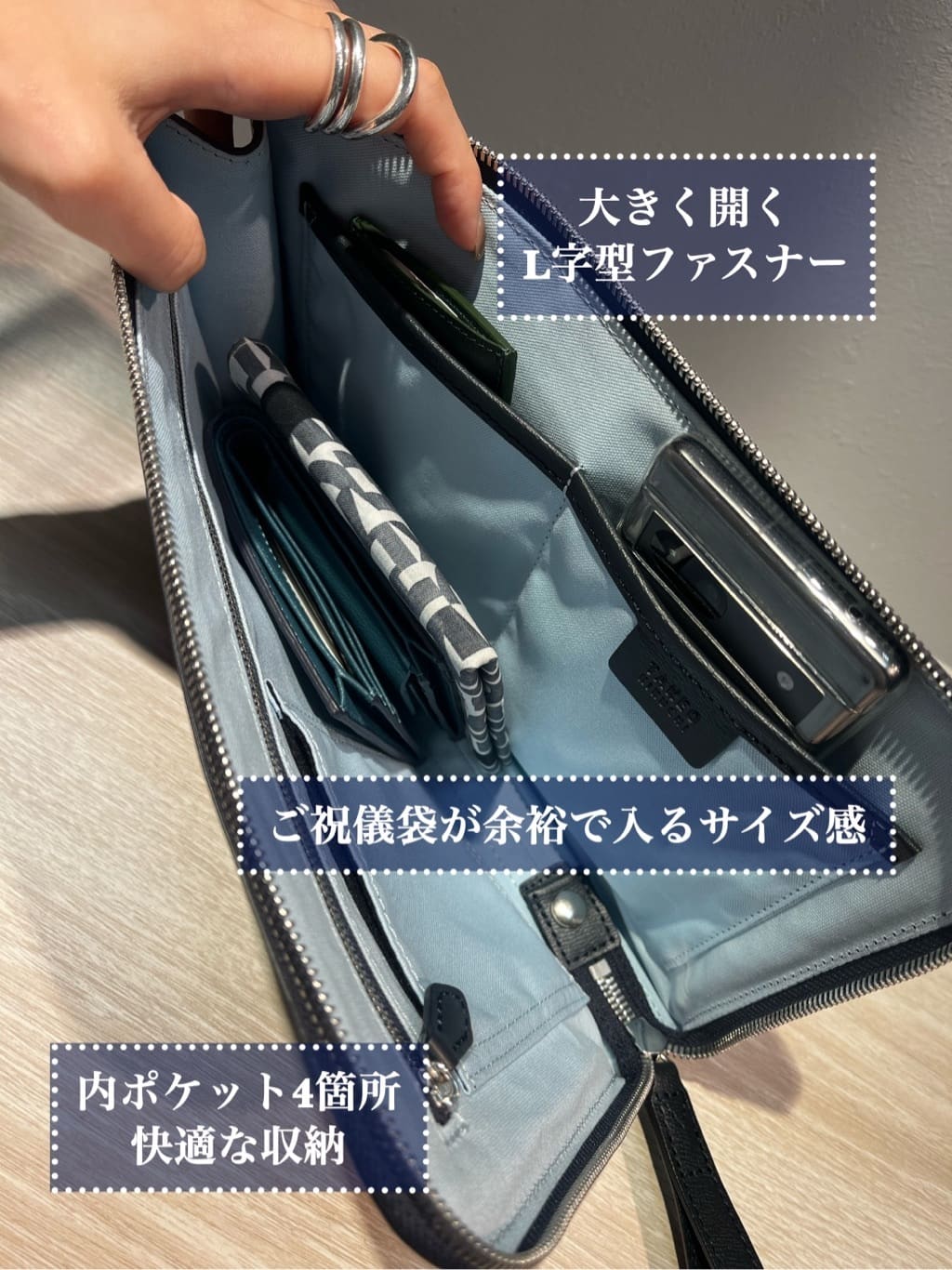 toraさんの「TAKEO KIKUCHI｜【ベーシック】レザー クラッチバッグ」を使ったコーディネート