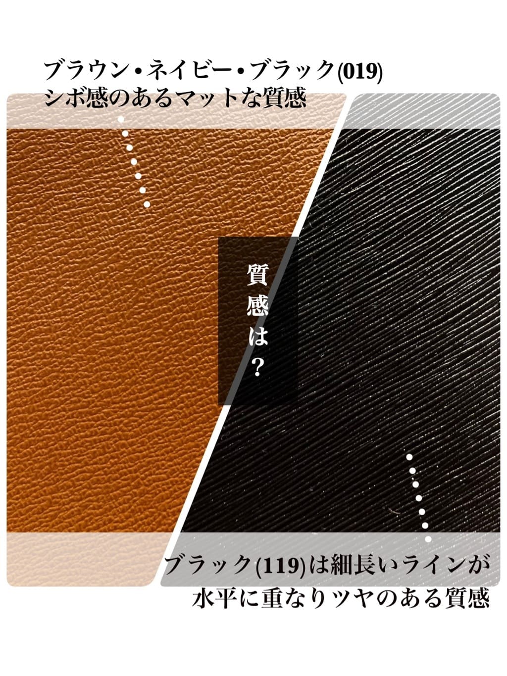 toraさんの「TAKEO KIKUCHI｜【ベーシック】レザー クラッチバッグ」を使ったコーディネート