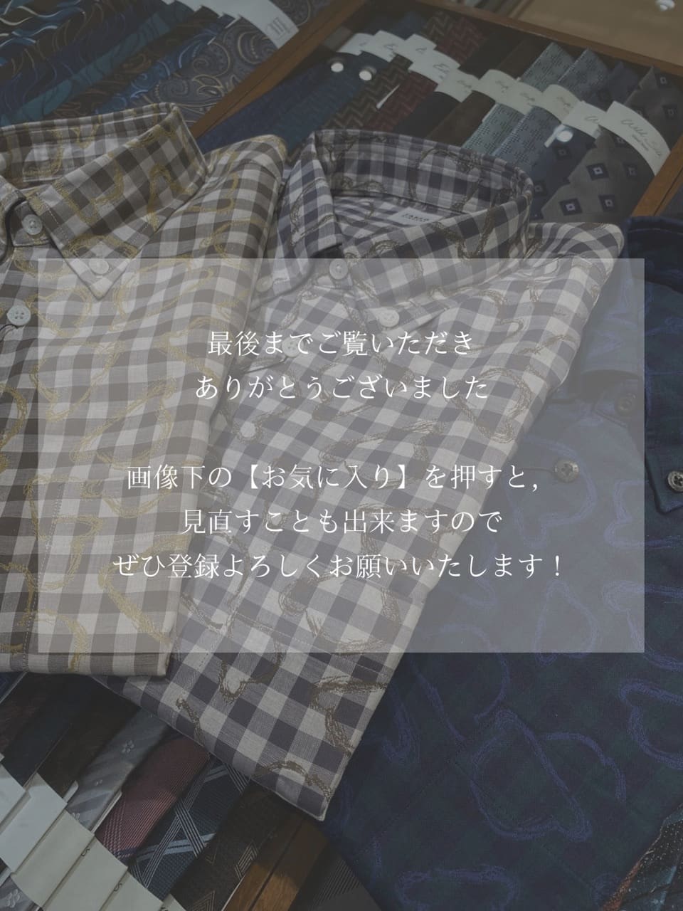 小南大和さんの「TAKEO KIKUCHI｜チェックボーラーガーゼシャツ」を使ったコーディネート