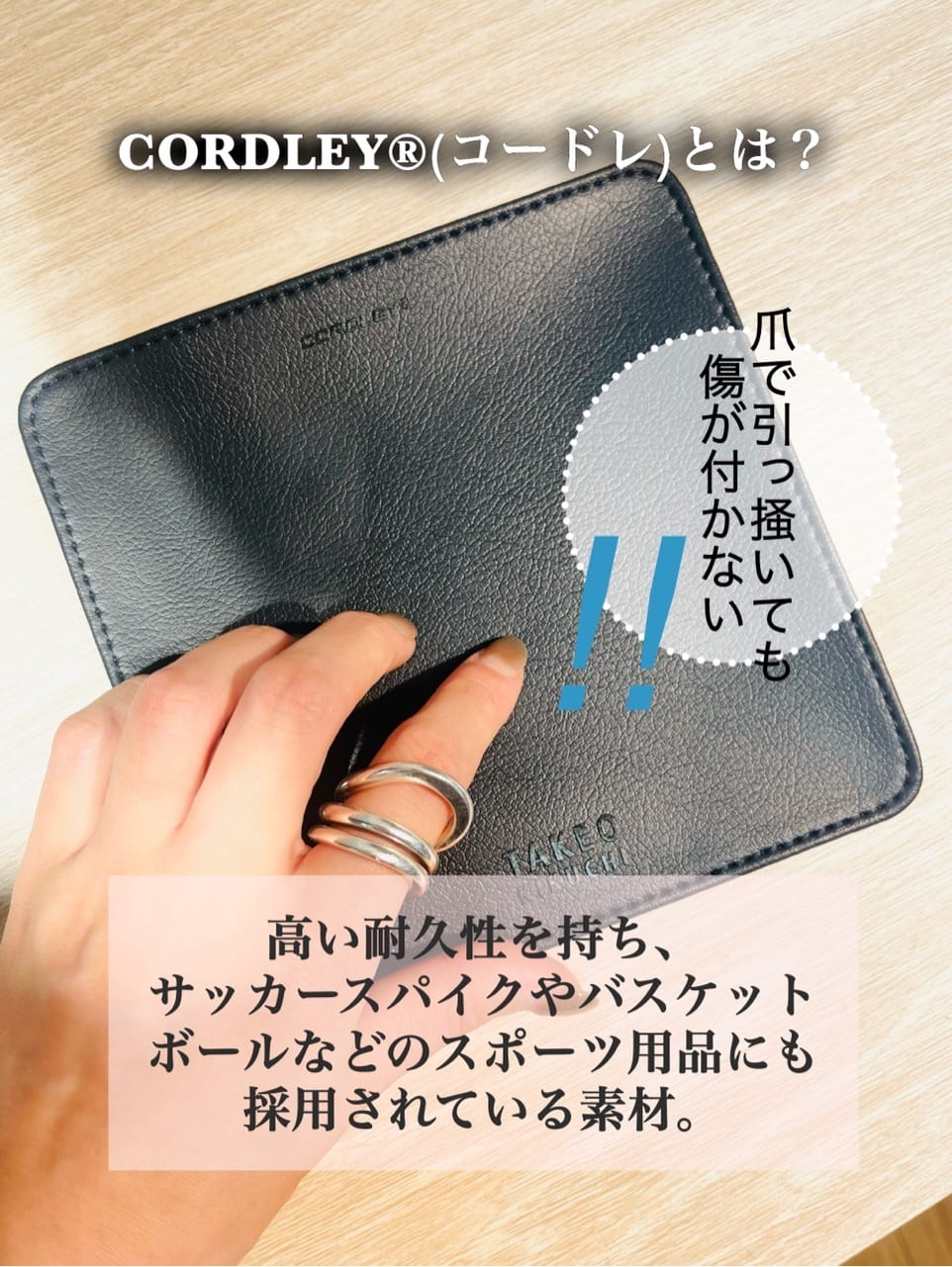 toraさんの「TAKEO KIKUCHI｜」を使ったコーディネート