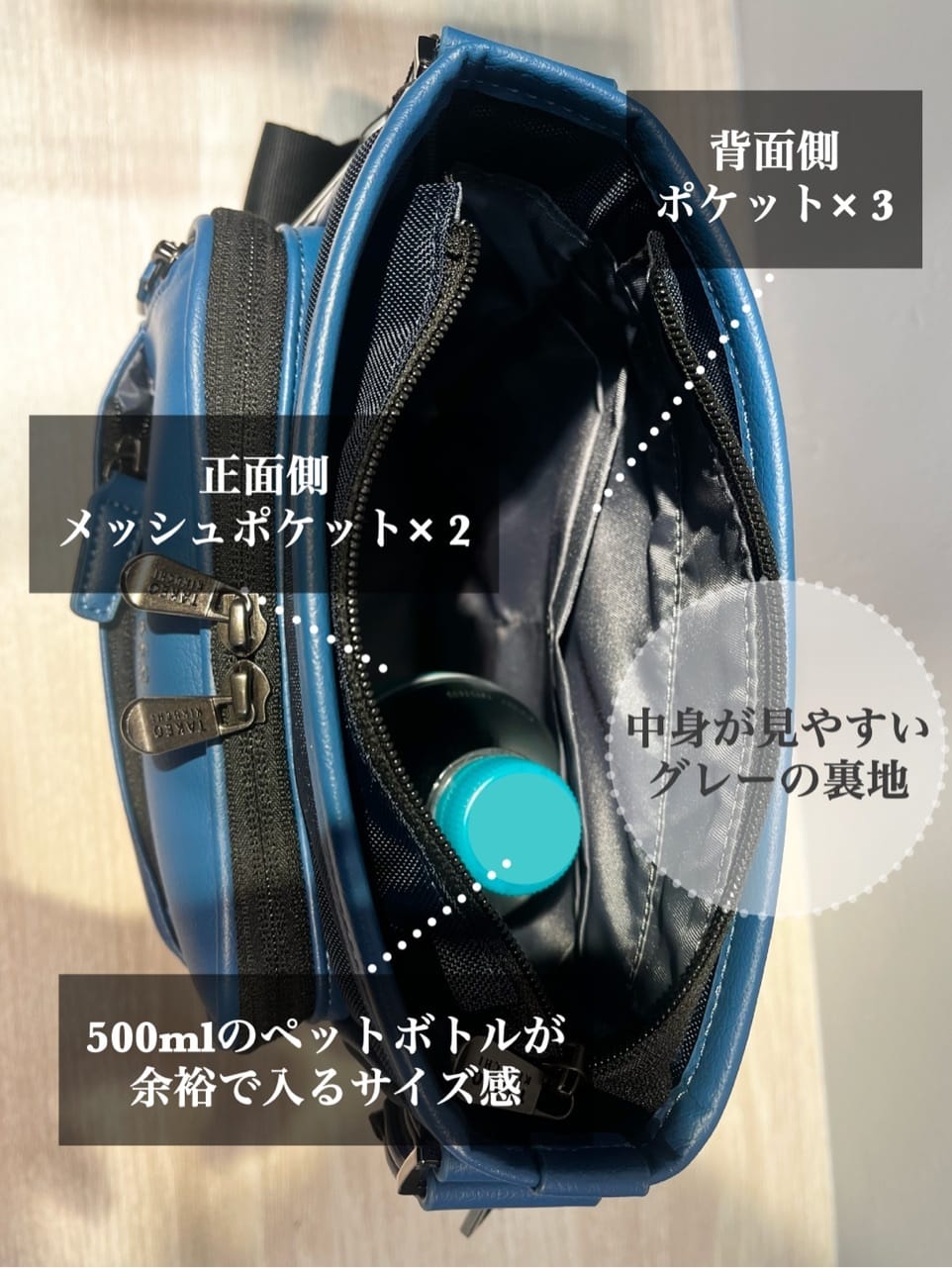 toraさんの「TAKEO KIKUCHI｜」を使ったコーディネート