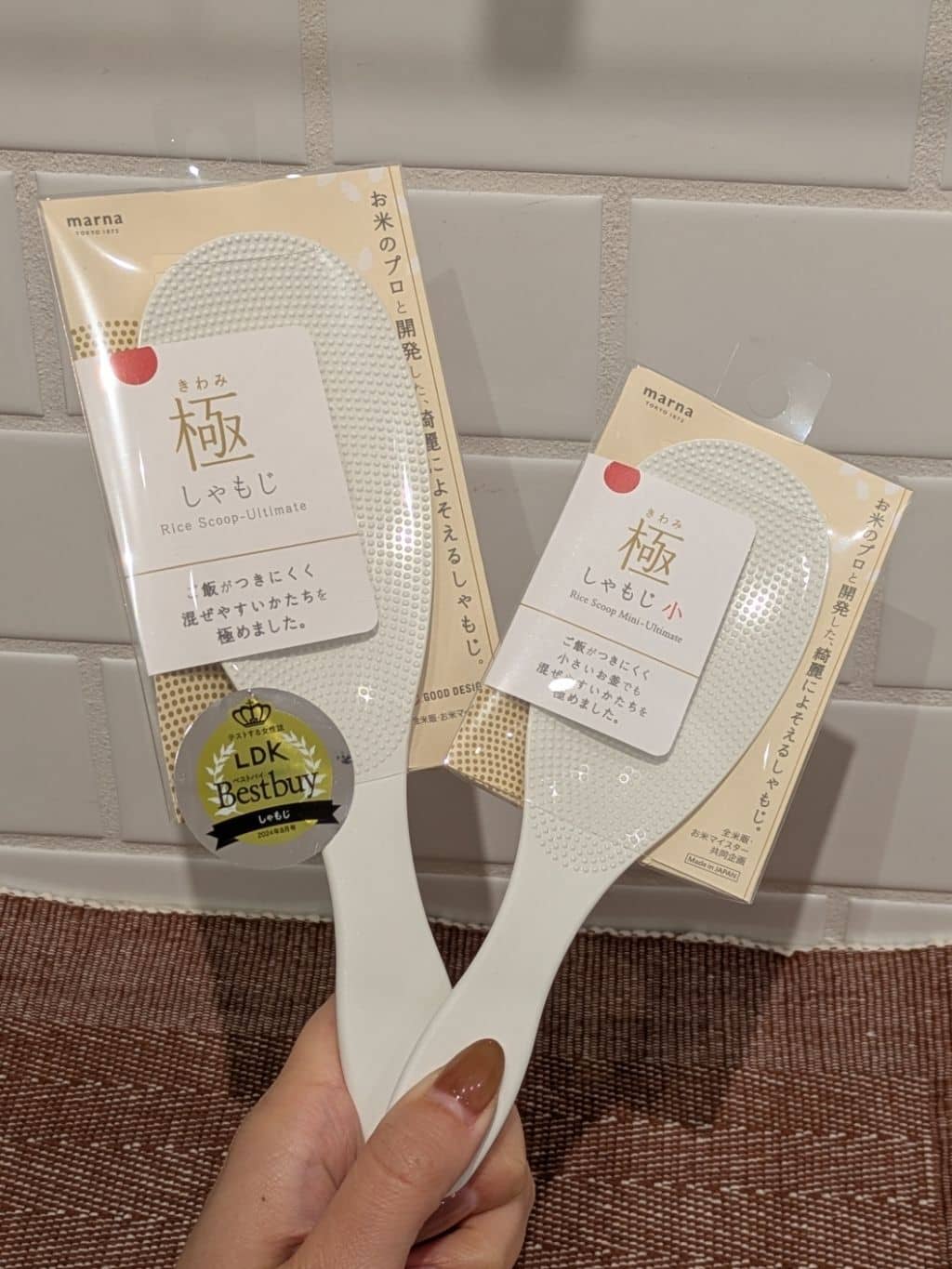 shino.さんの「212 KITCHEN STORE｜極 お米計量カップ WH ＜marna マーナ＞」を使ったコーディネート