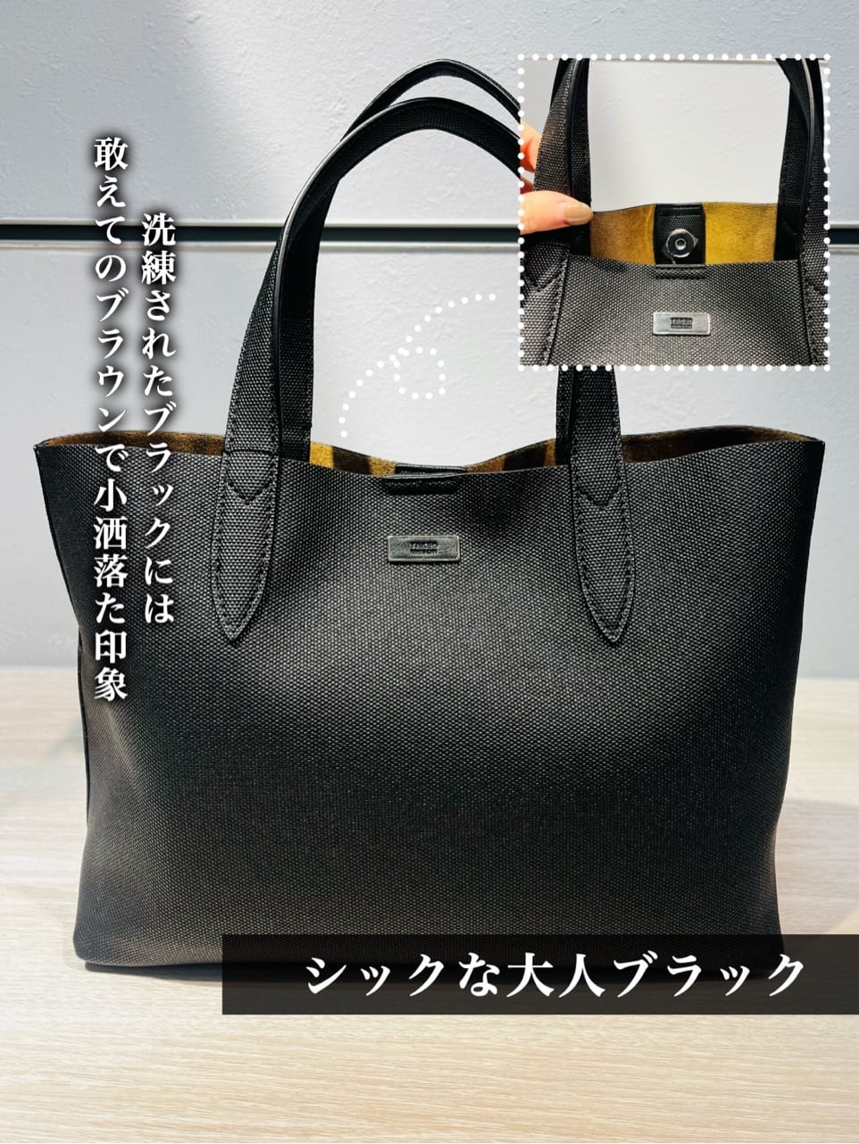toraさんの「TAKEO KIKUCHI｜」を使ったコーディネート