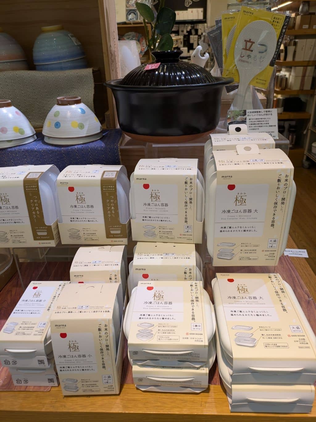 Asa.bさんの「212 KITCHEN STORE｜極 冷凍ごはん容器 小 WH ＜marna マーナ＞」を使ったコーディネート