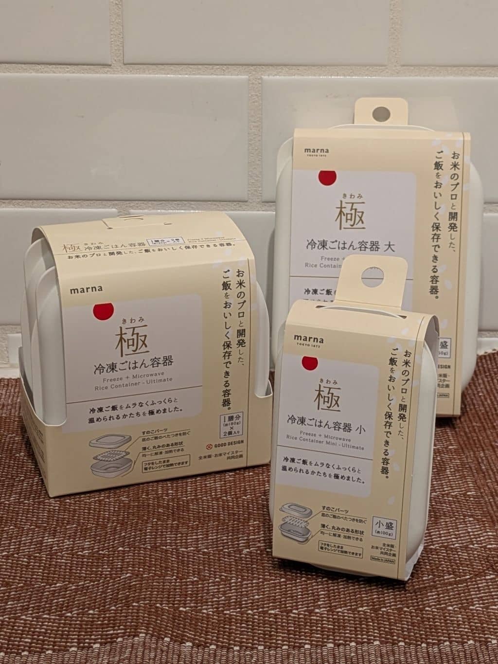 shino.さんの「212 KITCHEN STORE｜極 お米計量カップ WH ＜marna マーナ＞」を使ったコーディネート