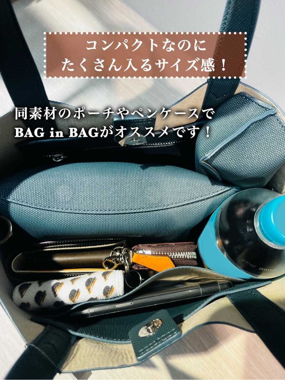 toraさんの「TAKEO KIKUCHI｜」を使ったコーディネート