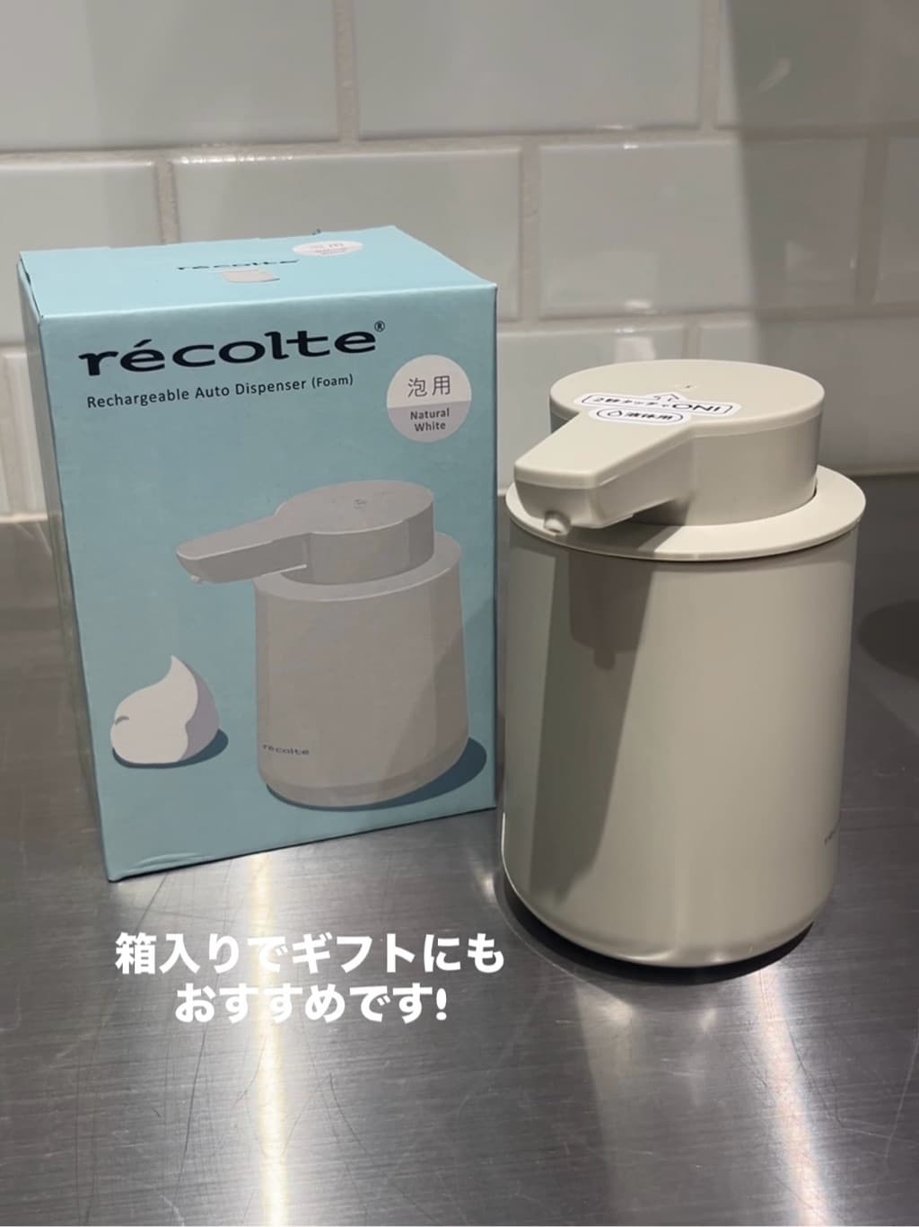 えびさんの「212 KITCHEN STORE｜」を使ったコーディネート