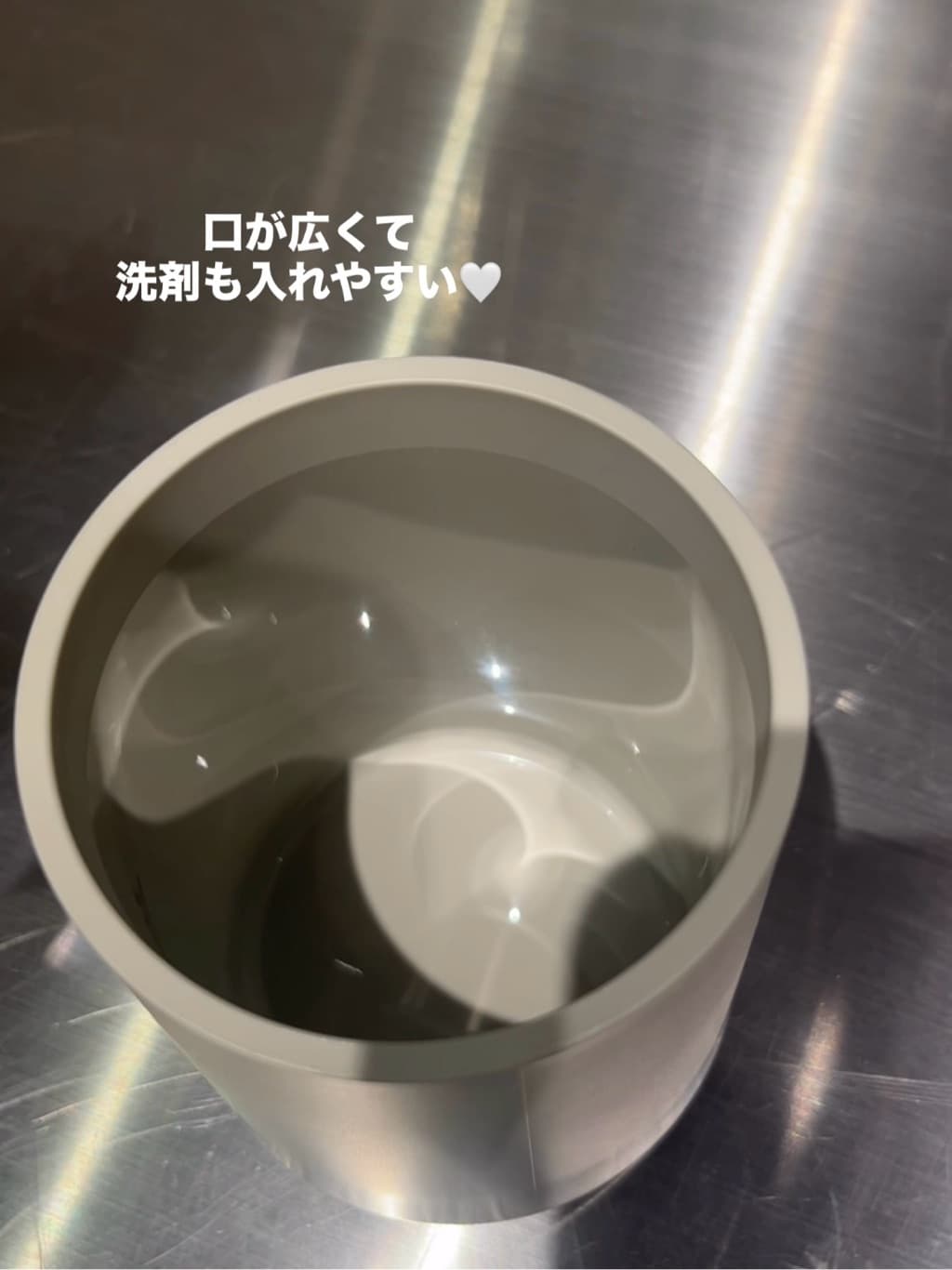 えびさんの「212 KITCHEN STORE｜」を使ったコーディネート