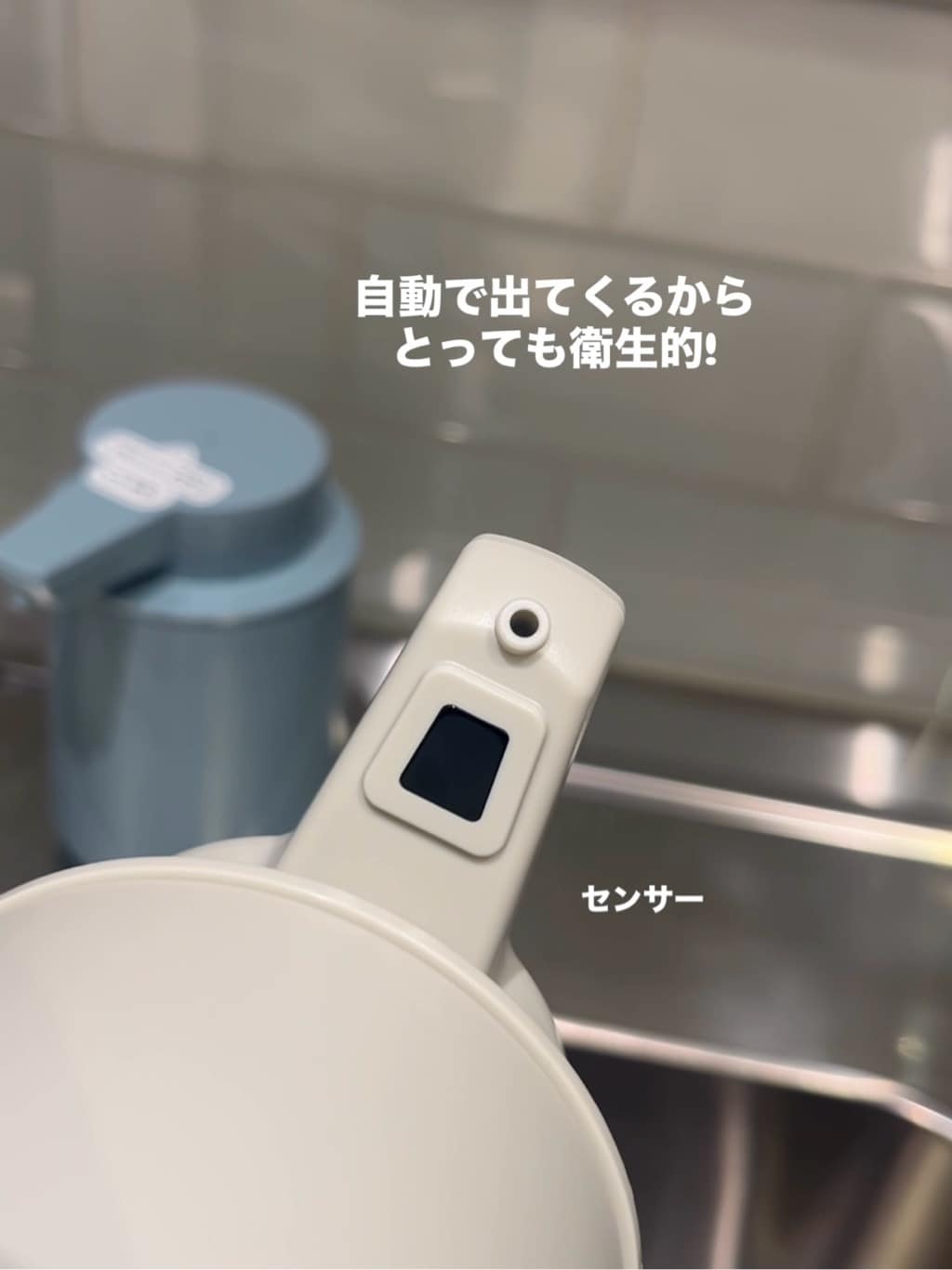 えびさんの「212 KITCHEN STORE｜」を使ったコーディネート