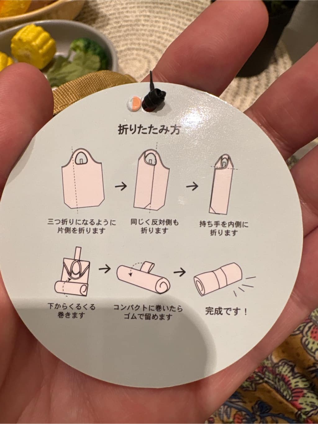 mioさんの「212 KITCHEN STORE｜ラタ 保冷コンパクトエコバッグ フラワーイエロー」を使ったコーディネート