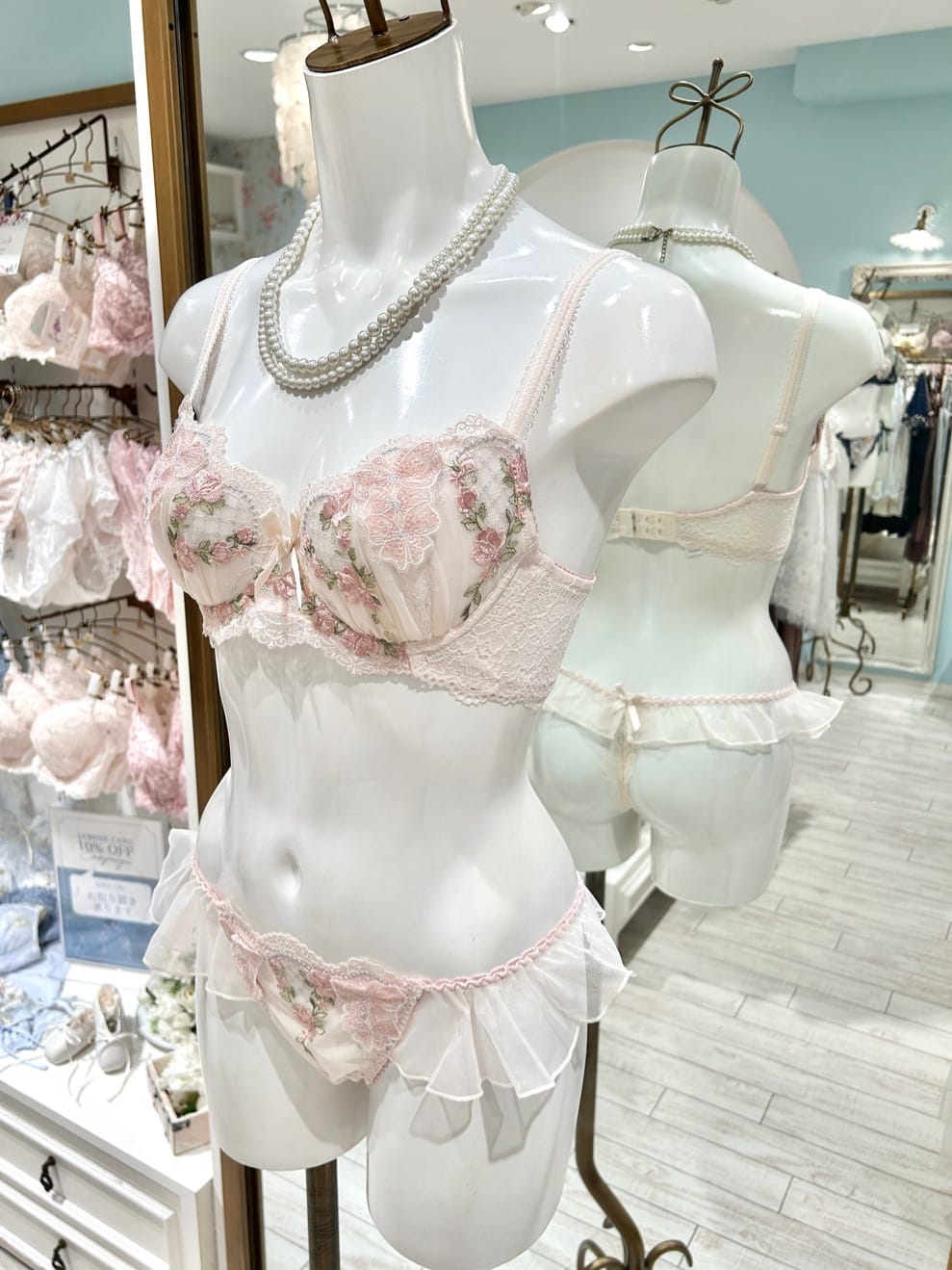ichiさんの「Risa Magli｜リピネ ブラジャー （B-C） ＜S Make Type＞」を使ったコーディネート