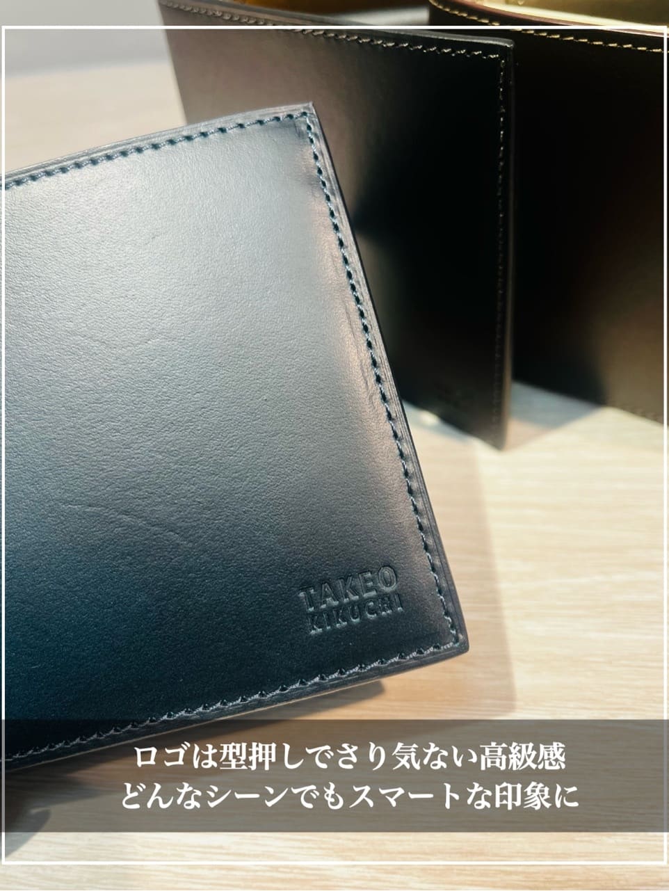 toraさんの「TAKEO KIKUCHI｜アンティーク調レザー 2つ折り財布」を使ったコーディネート