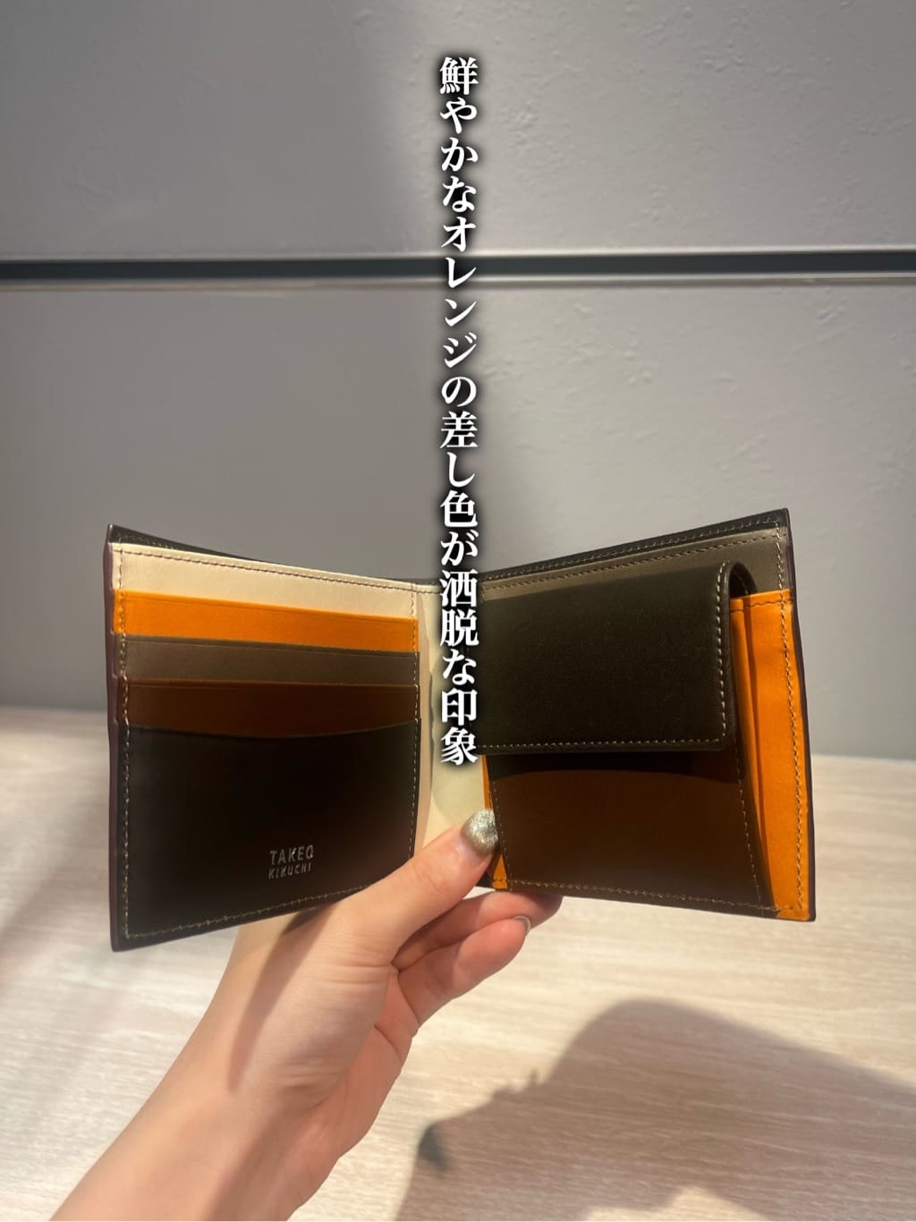 toraさんの「TAKEO KIKUCHI｜アンティーク調レザー 2つ折り財布」を使ったコーディネート