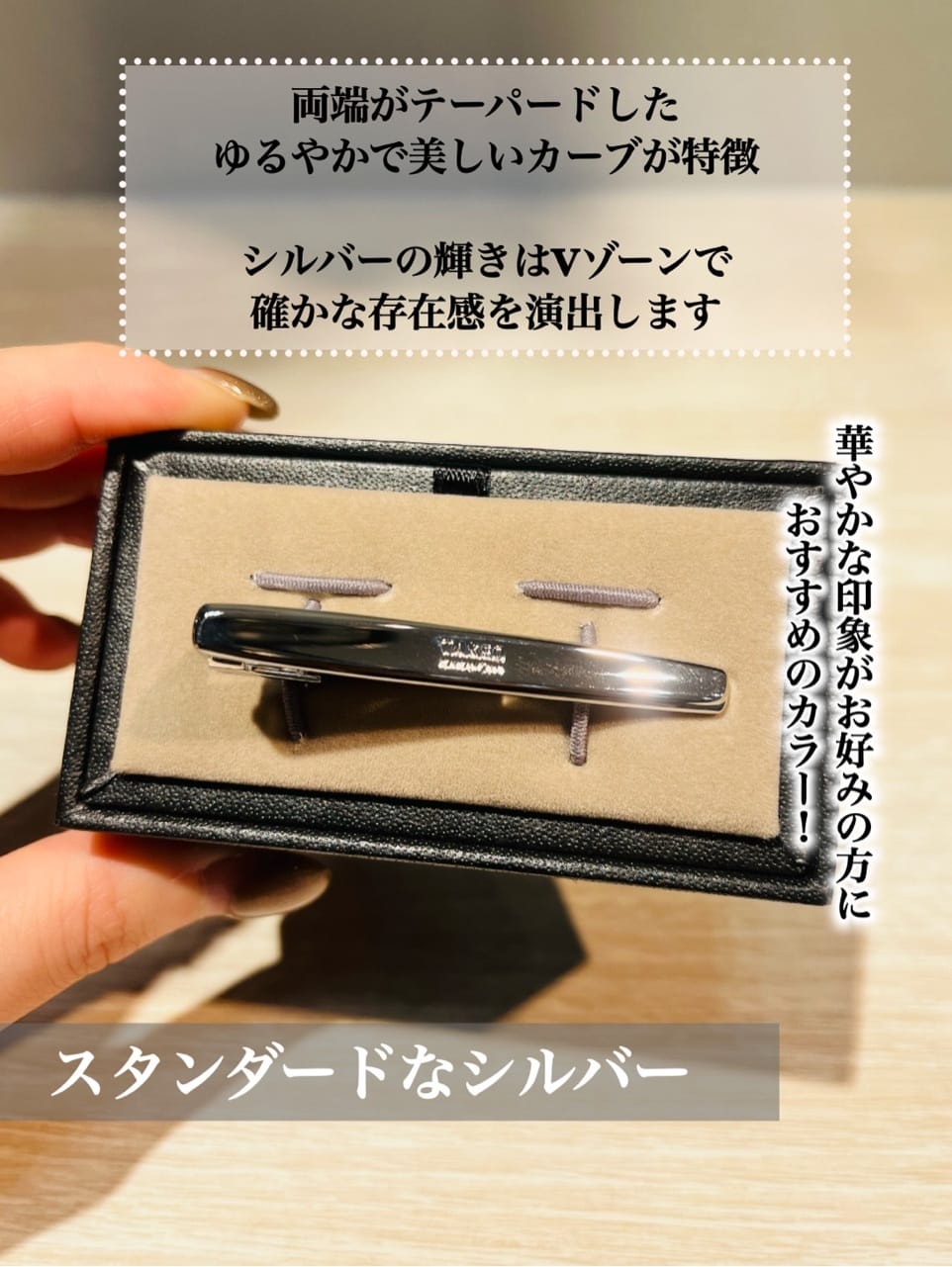 toraさんの「TAKEO KIKUCHI｜テーパードタイバー ー 日本製の洗練された真鍮タイバー」を使ったコーディネート