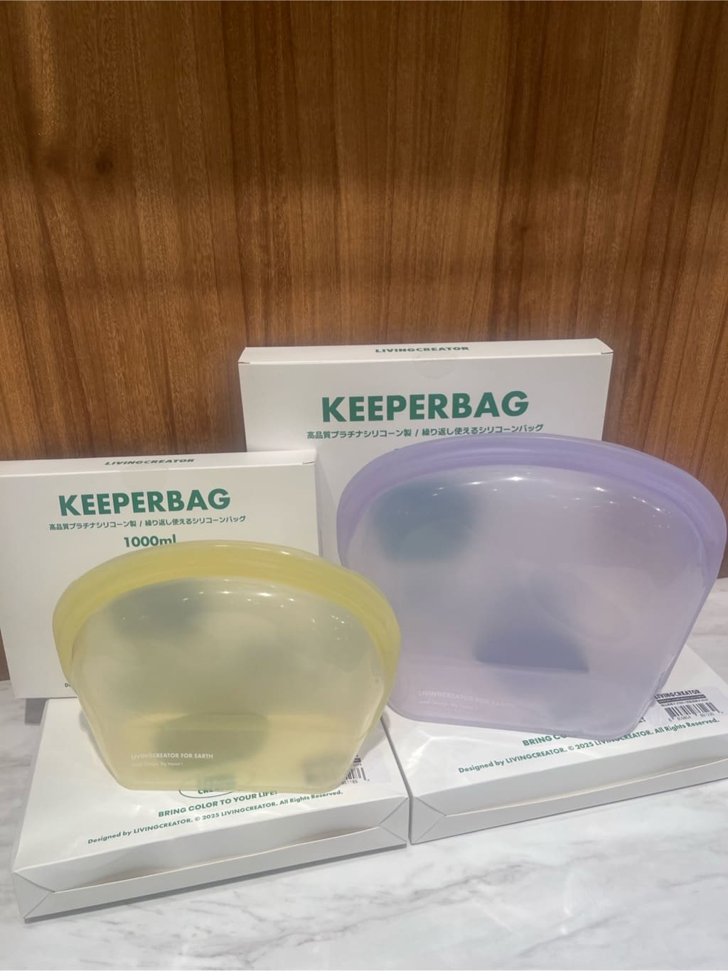 商品画像