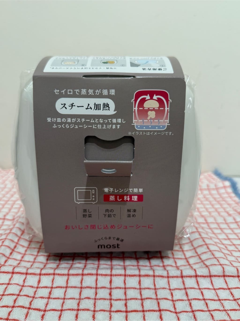 enさんの「212 KITCHEN STORE｜most ふたしなセイロ」を使ったコーディネート