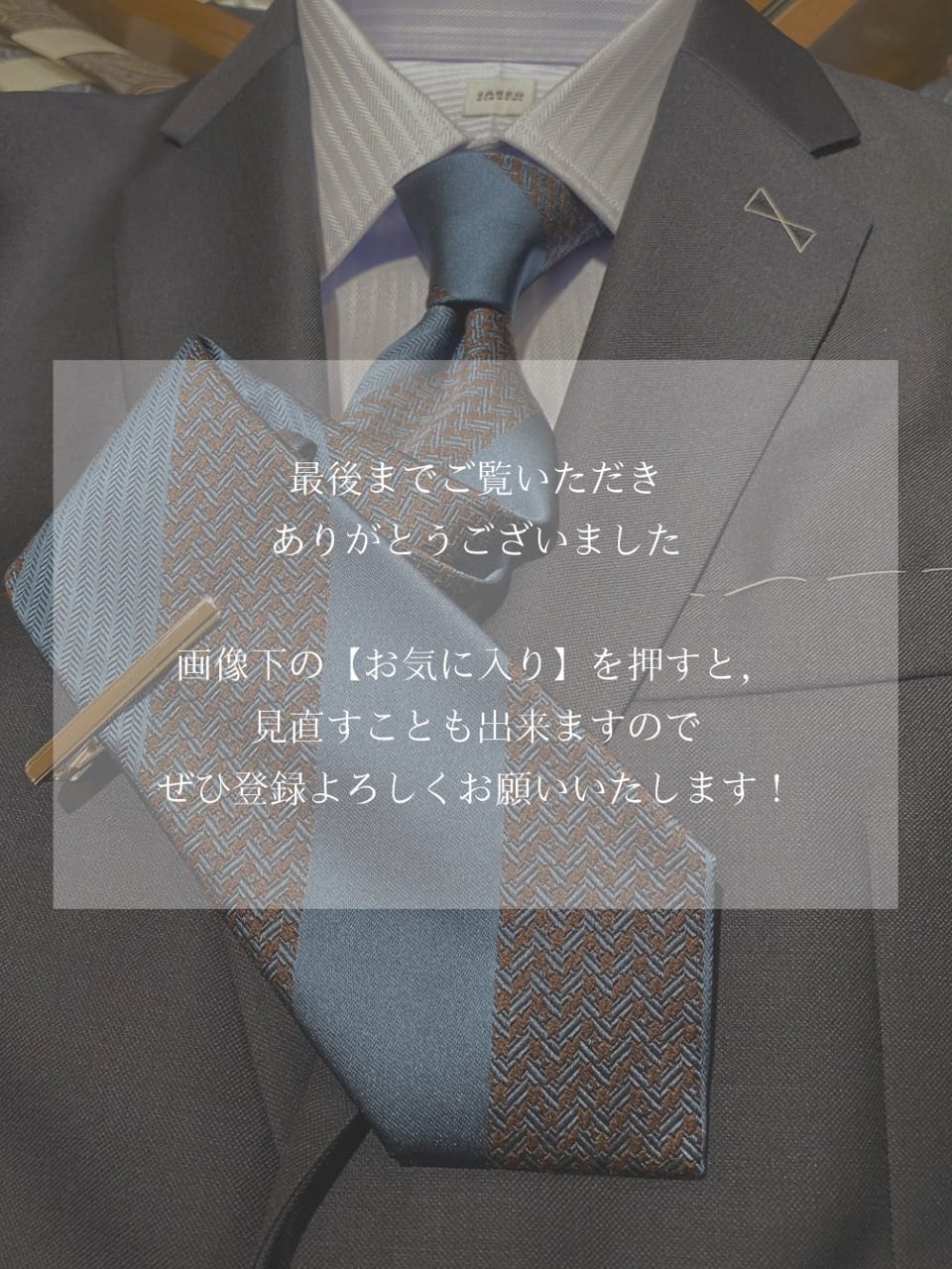 小南大和さんの「TAKEO KIKUCHI｜【Made in JAPAN】ブロード レギュラーカラー ドレスシャツ」を使ったコーディネート