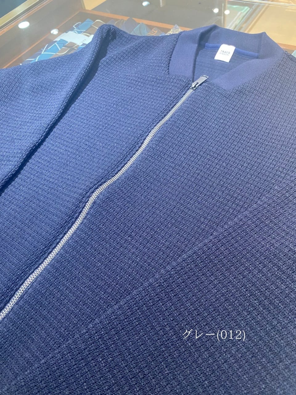 小南大和さんの「TAKEO KIKUCHI｜」を使ったコーディネート