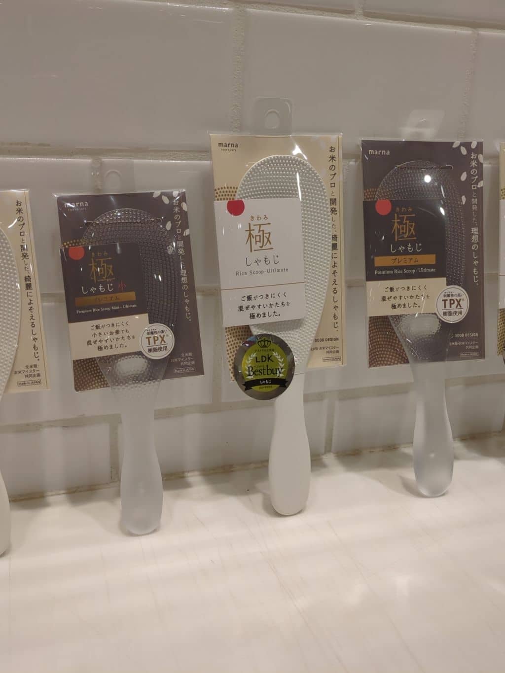 ぬかさんの「212 KITCHEN STORE｜極しゃもじ WH ＜marna マーナ＞」を使ったコーディネート