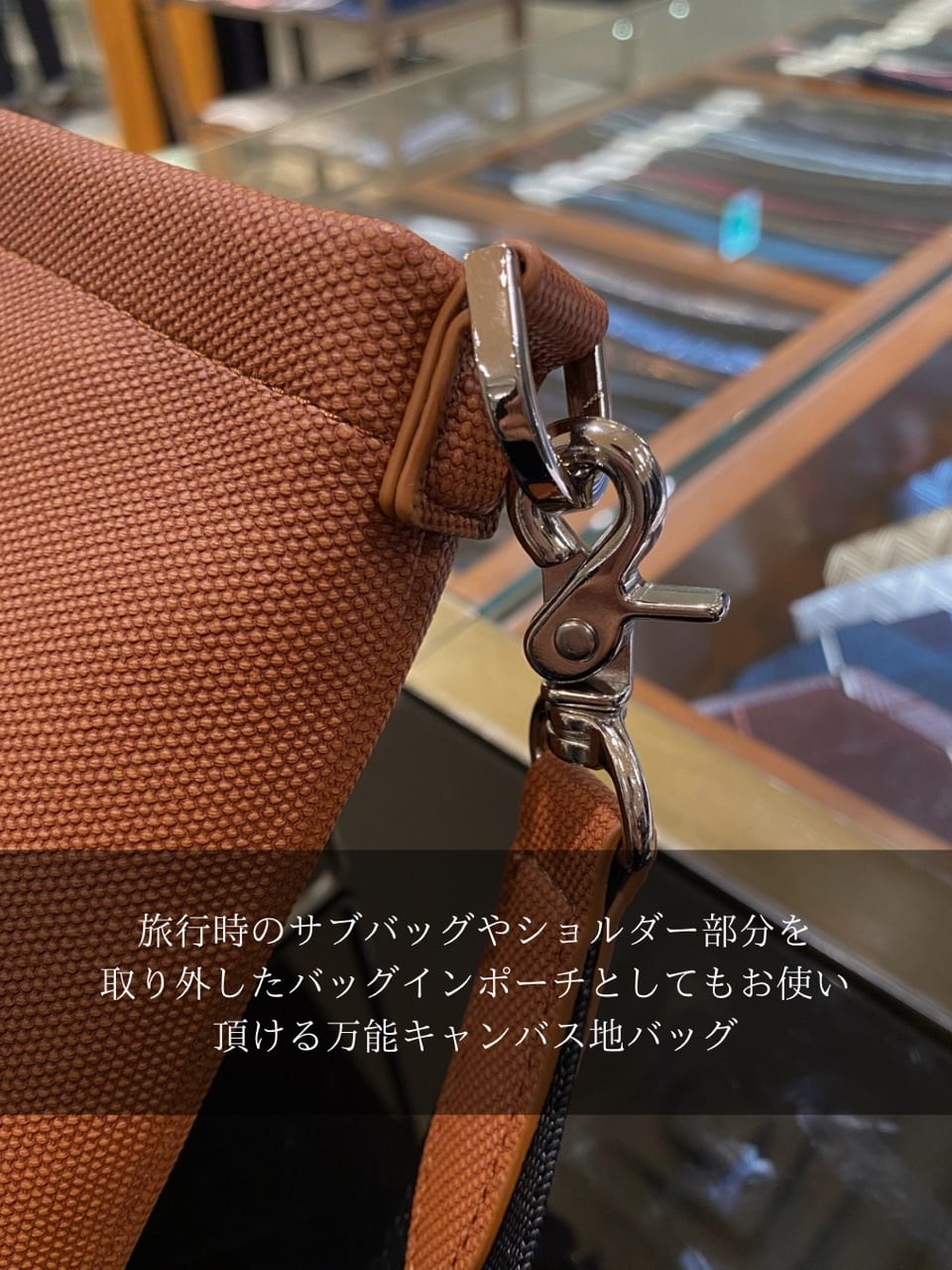 小南大和さんの「TAKEO KIKUCHI｜PUボンディングミニショルダー」を使ったコーディネート