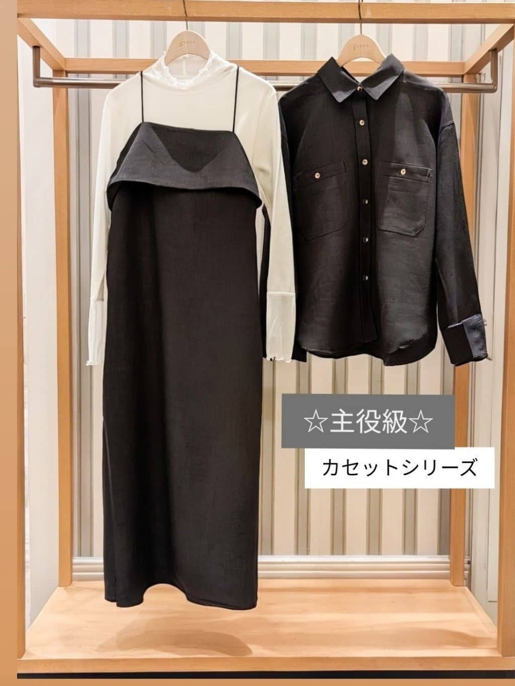 D.Sさんの「grove｜【カセット服/選べる着丈】洗濯機で洗えるオーバーシャツ」を使ったコーディネート