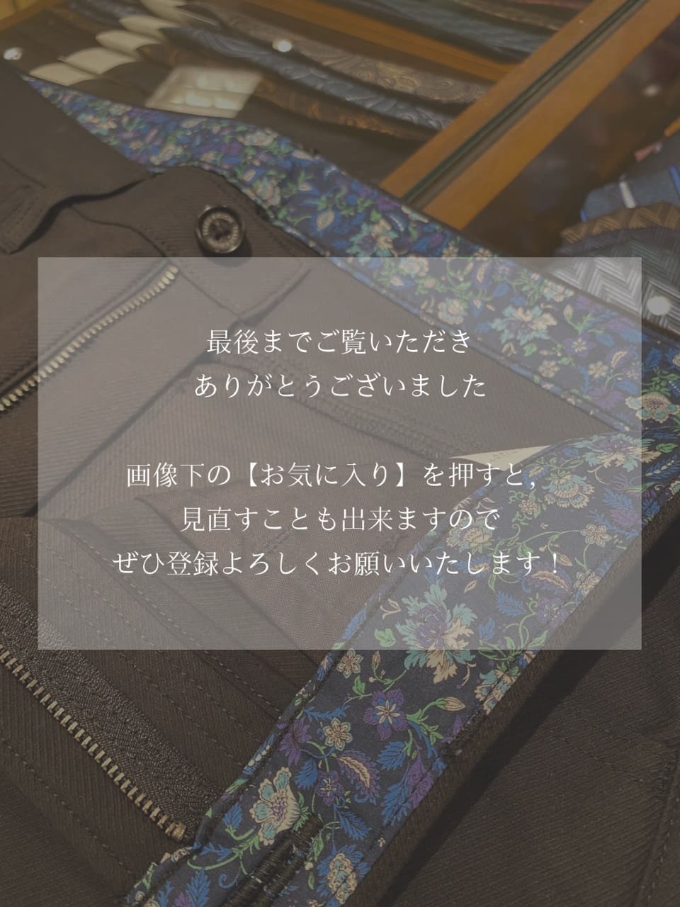 小南大和さんの「TAKEO KIKUCHI｜【Made in JAPAN】播州織 ストレッチ パンツ」を使ったコーディネート