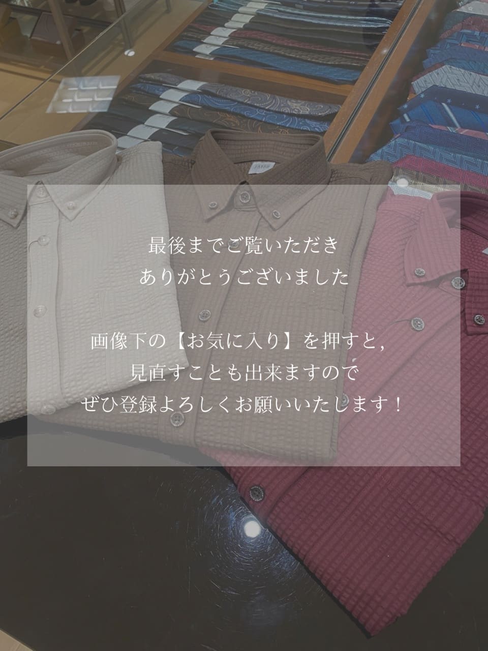 小南大和さんの「TAKEO KIKUCHI｜【抗菌防臭/シーズンレス】シアサッカー ジャージシャツ」を使ったコーディネート