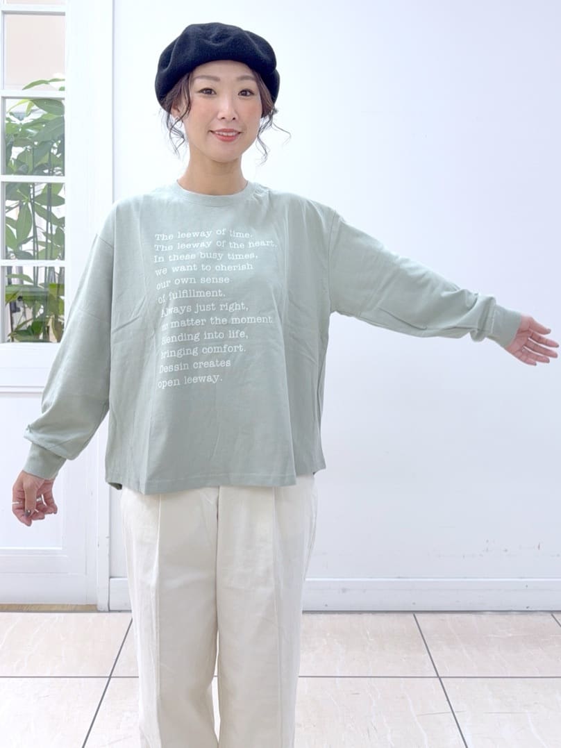 Osawaさんの「Dessin｜【セットアップ可・洗える】マリンコーデュロイパンツ」を使ったコーディネート