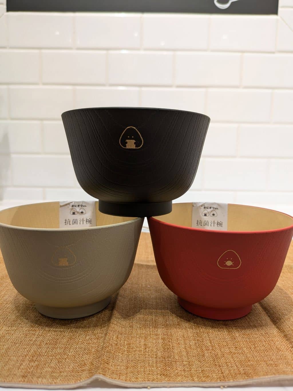 たかともさんの「212 KITCHEN STORE｜ぎゅっとおにぎりさん 抗菌汁椀 梅 赤」を使ったコーディネート