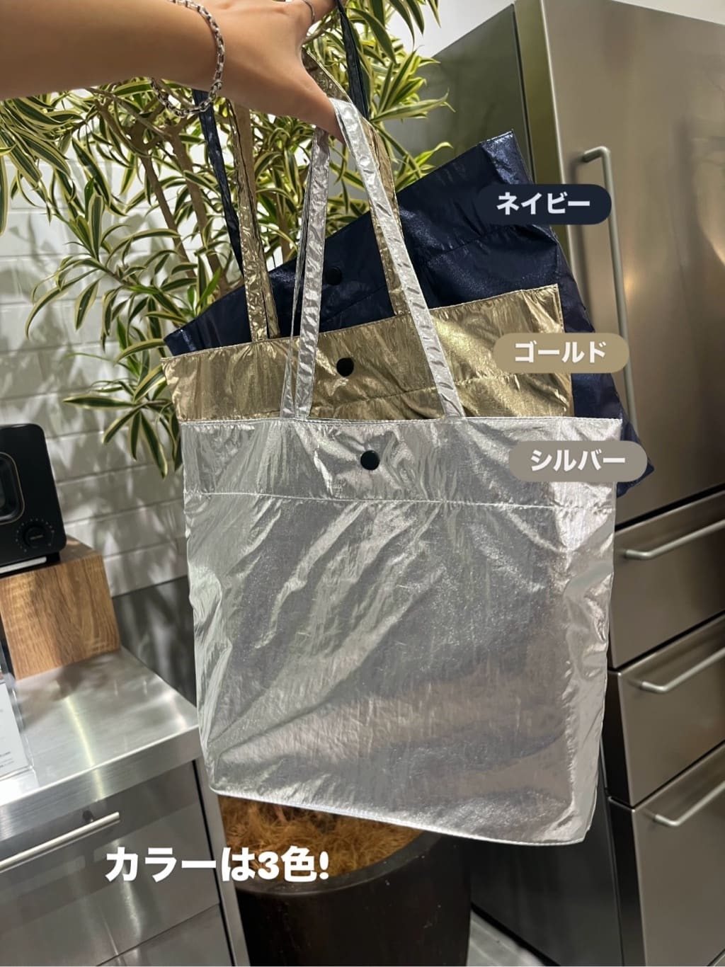 えびさんの「212 KITCHEN STORE｜シャイニーフラットランチバッグ SV」を使ったコーディネート
