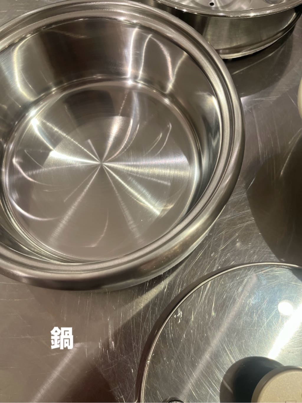 えびさんの「212 KITCHEN STORE｜」を使ったコーディネート